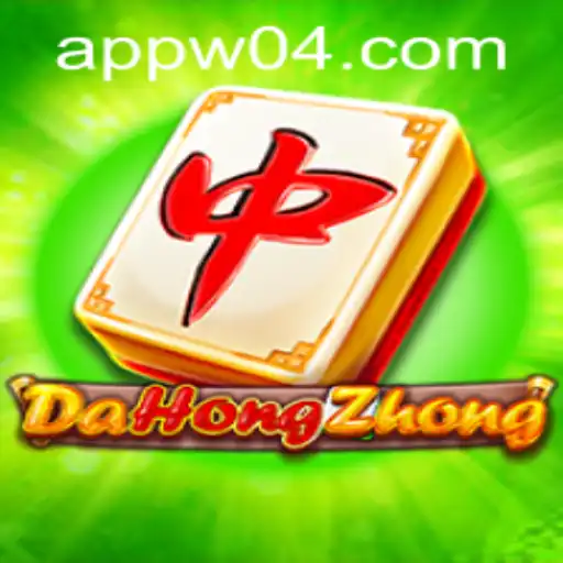 Exploring DaHongZhong: A Comprehensive Guide to Mastering the Game